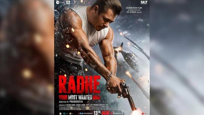 সিনেমার পোস্টারে সলমন খান