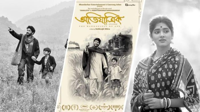 প্রকাশ্যে 'অভিযাত্রিক'-র ট্রেলার
