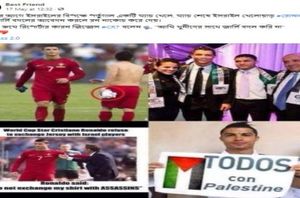 A facebook user A facebook user