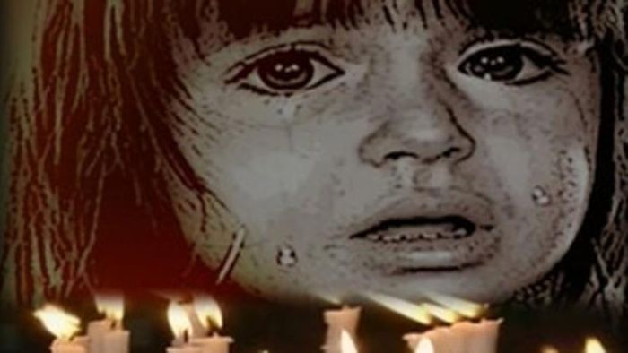 প্রতীকী ছবি