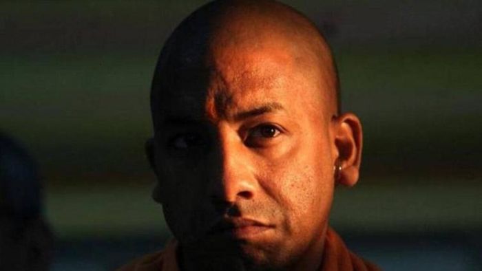 যোগী আদিত্যনাথ