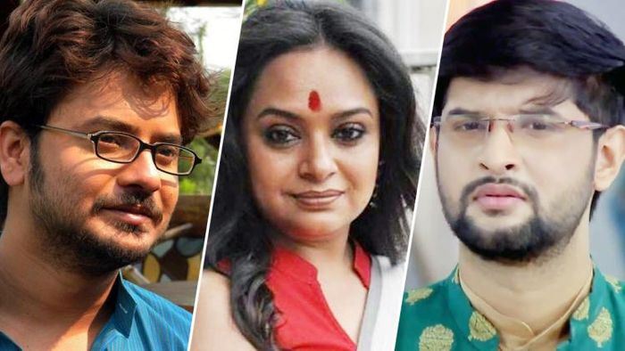 রাহুল - বিদীপ্তা- নীল