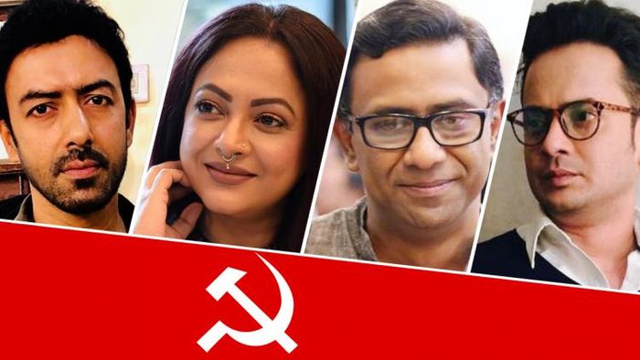 বাদশা মৈত্র, শ্রীলেখা মিত্র কমলেশ্বর মুখোপাধ্যায় ও রাহুল বন্দ্যোপাধ্যায় (ছবি: ফেসবুক)