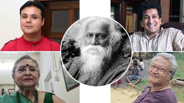 শিক্ষাতীর্থ