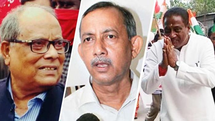 পরাজিত ত্রিমূর্তি