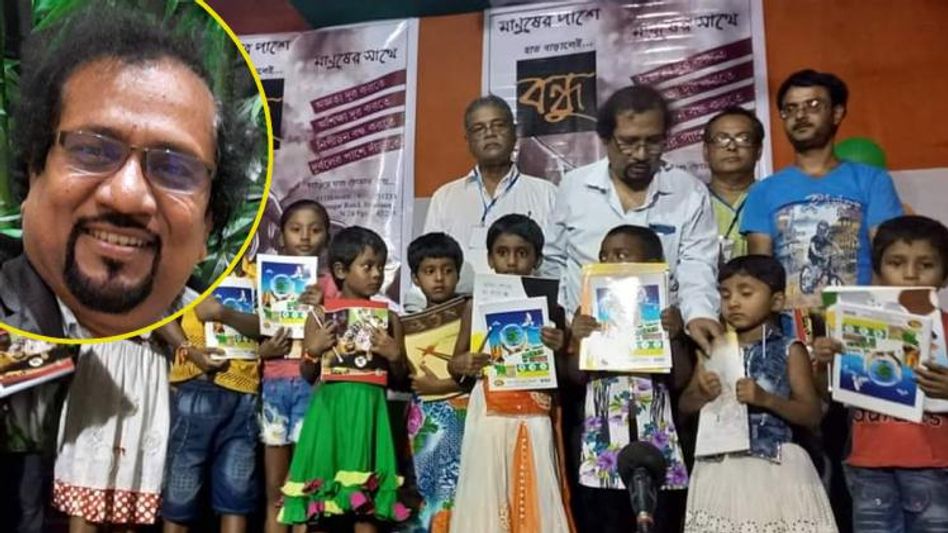 ৫০ শিশুর লেখাপড়ার ভার বনগাঁর স্কুলের অধ্যক্ষের ৫০ শিশুর লেখাপড়ার ভার বনগাঁর স্কুলের অধ্যক্ষের