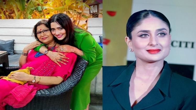 তারকাদের 'মাদার্স ডে' উদযাপন, দ্বিতীয় সন্তানের প্রথম ছবি শেয়ার করলেন করিনা তারকাদের 'মাদার্স ডে' উদযাপন, দ্বিতীয় সন্তানের প্রথম ছবি শেয়ার করলেন করিনা