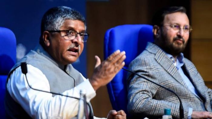 নয়া ডিজিটাল বিধি লাগু করতে হবেই, আরও ১৫ দিনের সময় বেঁধে দিল কেন্দ্র