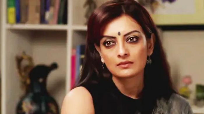 ঊষসী চক্রবর্তী