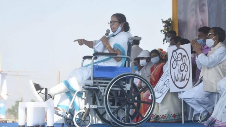 মমতা বন্দ্যোপাধ্যায়