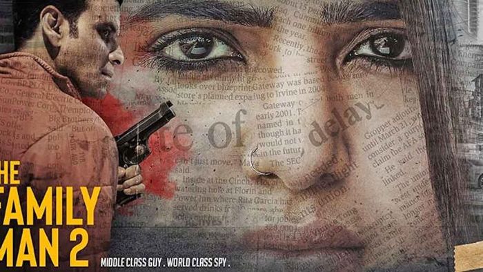 দ্য ফ্যামিলি ম্যান