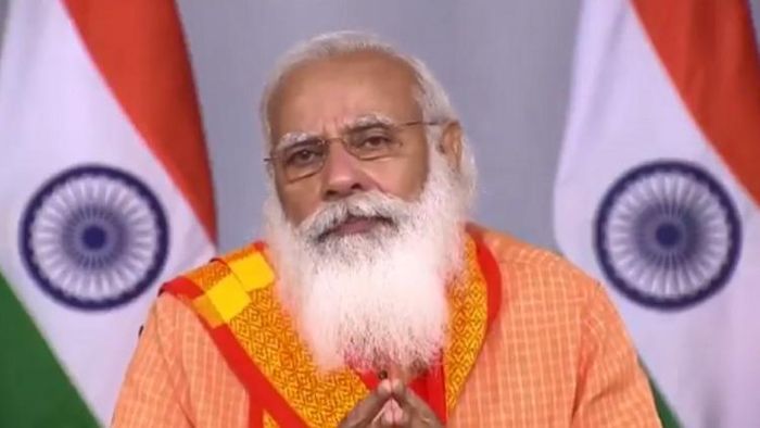 প্রধানমন্ত্রী নরেন্দ্র মোদী