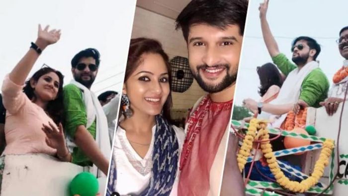 তৃণা - নীল