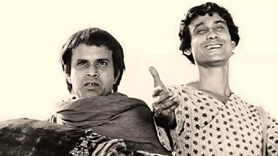 'তুমি গুপীর চরিত্র জন্যই জন্মেছো', বলেছিলেন সত্যজিৎ 'তুমি গুপীর চরিত্র জন্যই জন্মেছো', বলেছিলেন সত্যজিৎ