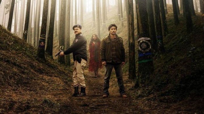 দ্য লাস্ট আওয়ার