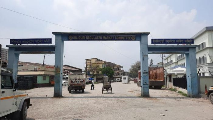 শিলিগুড়ি রেগুলেটেড মার্কেট