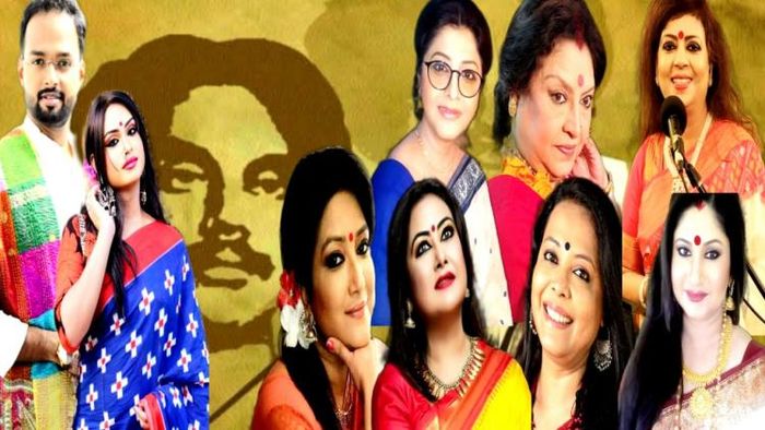 কাজীর কিরণে