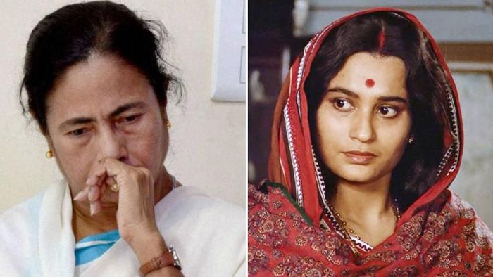 মমতা বন্দ্যোপাধ্যায় - স্বাতীলেখা সেনগুপ্ত