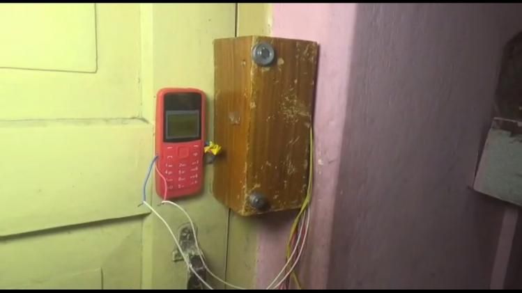 বাড়িতে চুরি-ডাকাতি আটকাবে 'হোম সেফটি ডিভাইস'!