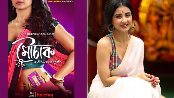 'মৌচাক'- এ মৌ বৌদি রূপে আসছেন মনামী ঘোষ (ছবি: ইন্সটাগ্রাম)