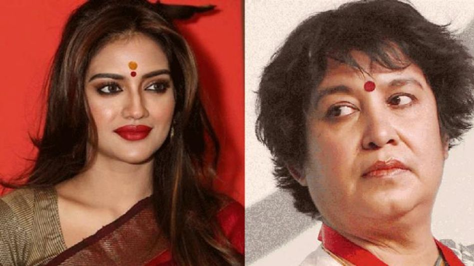 'কাঙ্খিত পুরুষ কল্পনায় থাকে বাস্তবে নয়' নুসরতকে বললেন তসলিমা 'কাঙ্খিত পুরুষ কল্পনায় থাকে বাস্তবে নয়' নুসরতকে বললেন তসলিমা