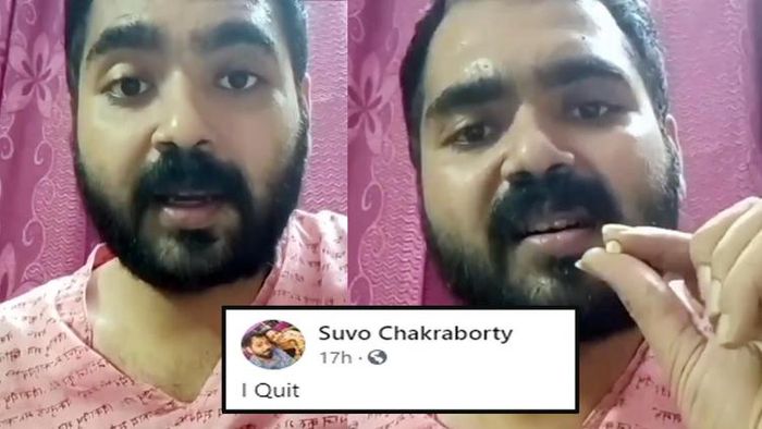 শুভ চক্রবর্তী