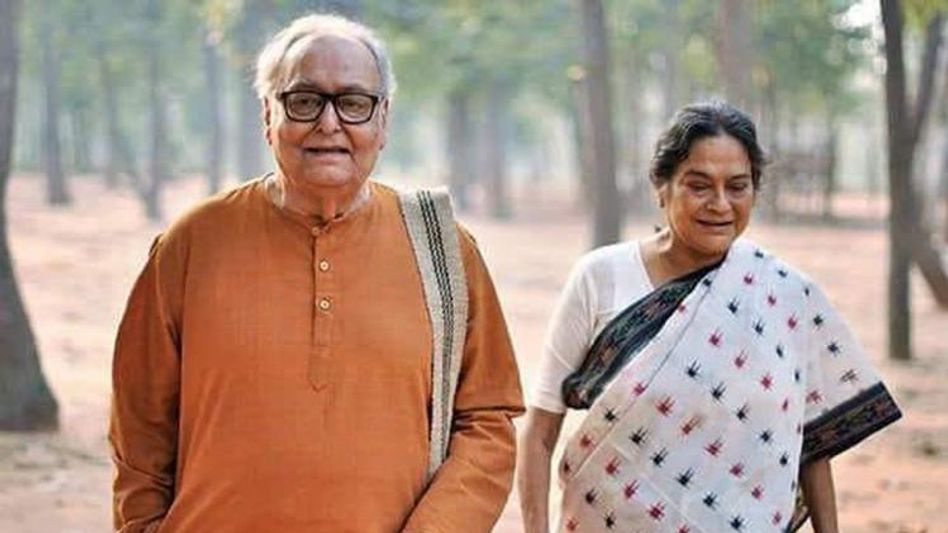 'ঘরে-বাইরে' থেকে 'বেলাশেষে'! শুধুমাত্র সৌমিত্রর সঙ্গেই লিড চরিত্রে ছিলেন স্বাতীলেখা 'ঘরে-বাইরে' থেকে 'বেলাশেষে'! শুধুমাত্র সৌমিত্রর সঙ্গেই লিড চরিত্রে ছিলেন স্বাতীলেখা