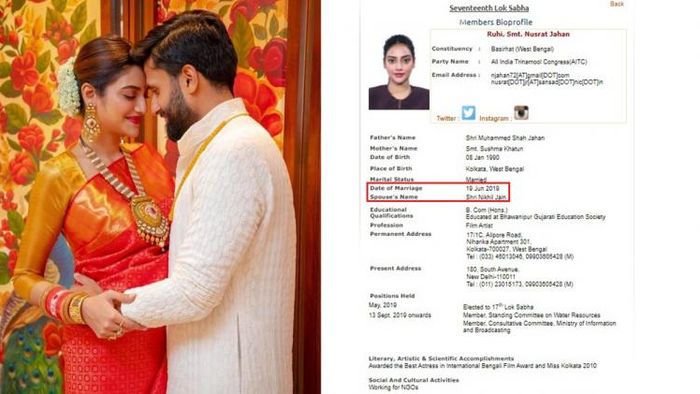 লোকসভার ওয়েবসাইটে উল্লেখ, নুসরত বিবাহিত