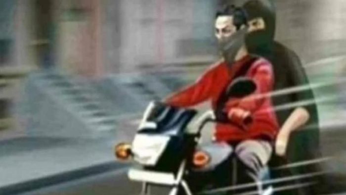 প্রতীকী ছবি