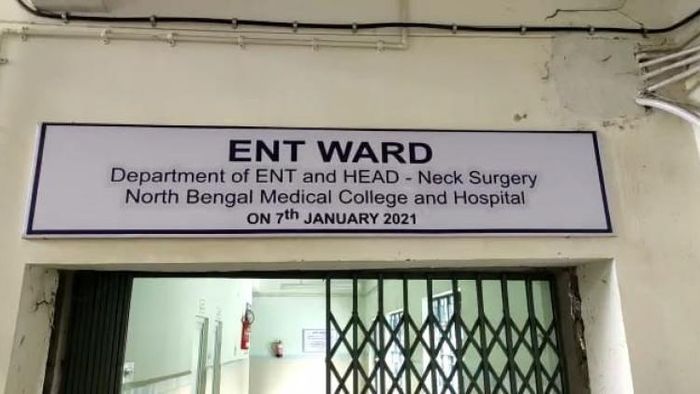 এখানেই ভর্তি ছিলেন ওই মহিলা