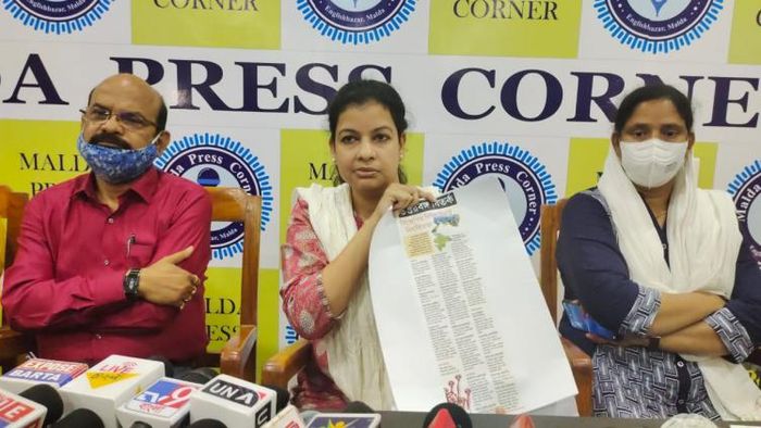 সাংবাদিক বৈঠক মালদা তৃণমূল নেতৃত্বের।