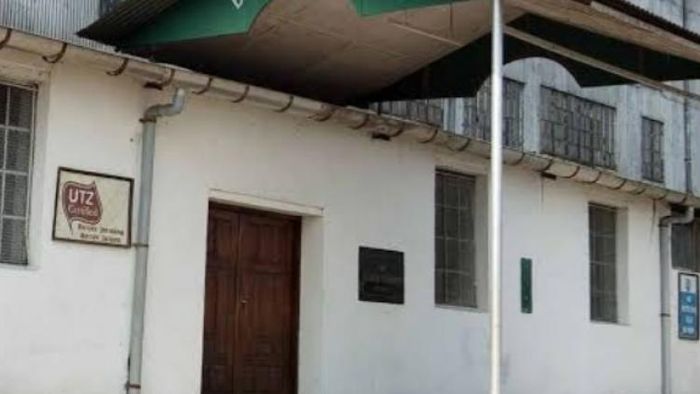 বাদামতাম চা বাগানের কারখানা