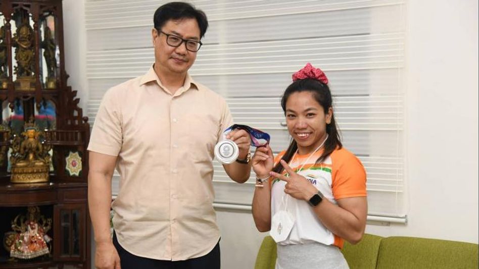 'ইভেন্টের আগে পিরিয়ডের যন্ত্রণা হচ্ছিল,' বললেন মীরাবাই 'ইভেন্টের আগে পিরিয়ডের যন্ত্রণা হচ্ছিল,' বললেন মীরাবাই