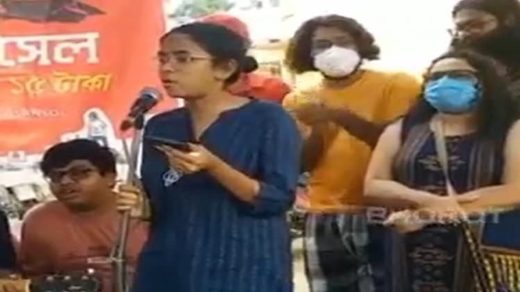ফ্যাক্ট চেক: এস.এফ.আই নেত্রী ঐশী ঘোষ এই অনুষ্ঠানে চীনের জাতীয় সংগীত গান নি