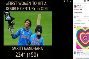 A facebook user named Abhi Jain A facebook user named Abhi Jain