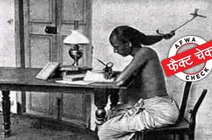 A facebook user A facebook user