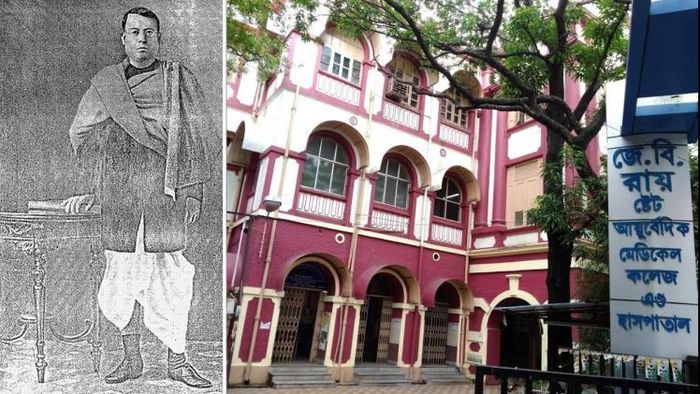 জে বি রায় (বাঁদিকে), তাঁর প্রতিষ্ঠিত আয়ুর্বেদ কলেজ