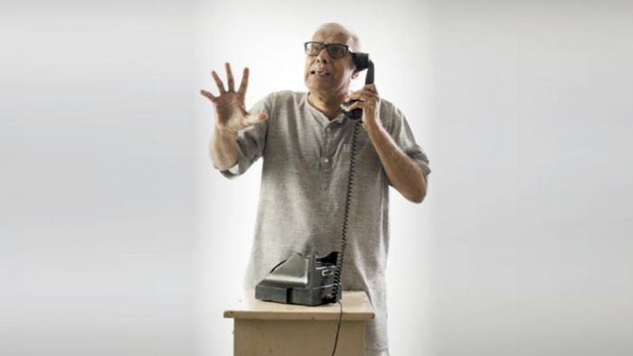 'বেলাইন' ছবিতে পরাণ বন্দ্যোপাধ্যায়