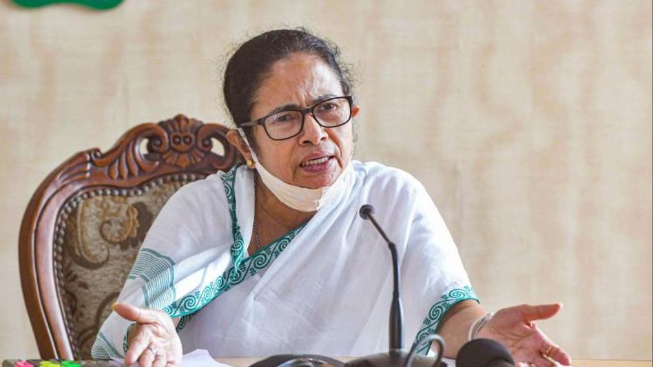 ফোন হ্যাকিং-কাণ্ডে তদন্ত কমিটি গঠন মমতার ফোন হ্যাকিং-কাণ্ডে তদন্ত কমিটি গঠন মমতার