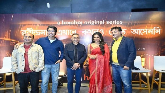 টিম 'রবীন্দ্রনাথ এখানে কখনও খেতে আসেননি'-র ছবি