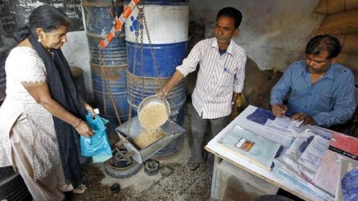 প্রতীকী ছবি