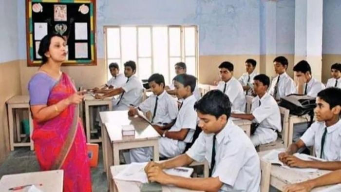 উৎসশ্রী