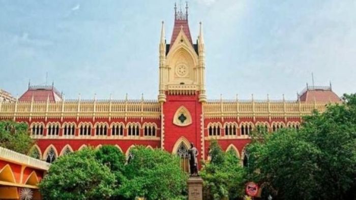কলকাতা হাইকোর্ট