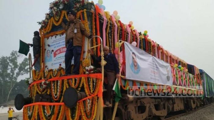 ফাইল ছবি