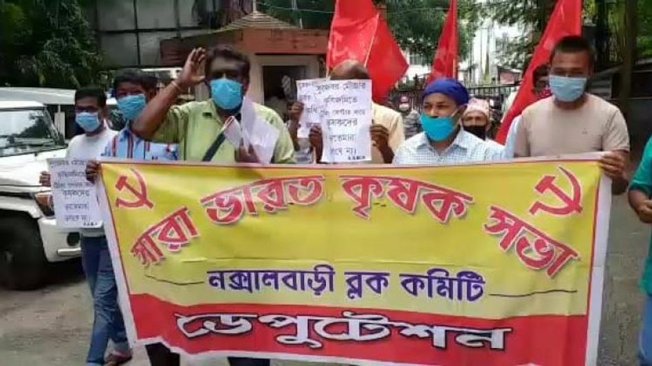 ইতিহাসের পুনরাবৃত্তি? কৃষি আন্দোলন দানা বাঁধছে নকশালবাড়িতে ইতিহাসের পুনরাবৃত্তি? কৃষি আন্দোলন দানা বাঁধছে নকশালবাড়িতে