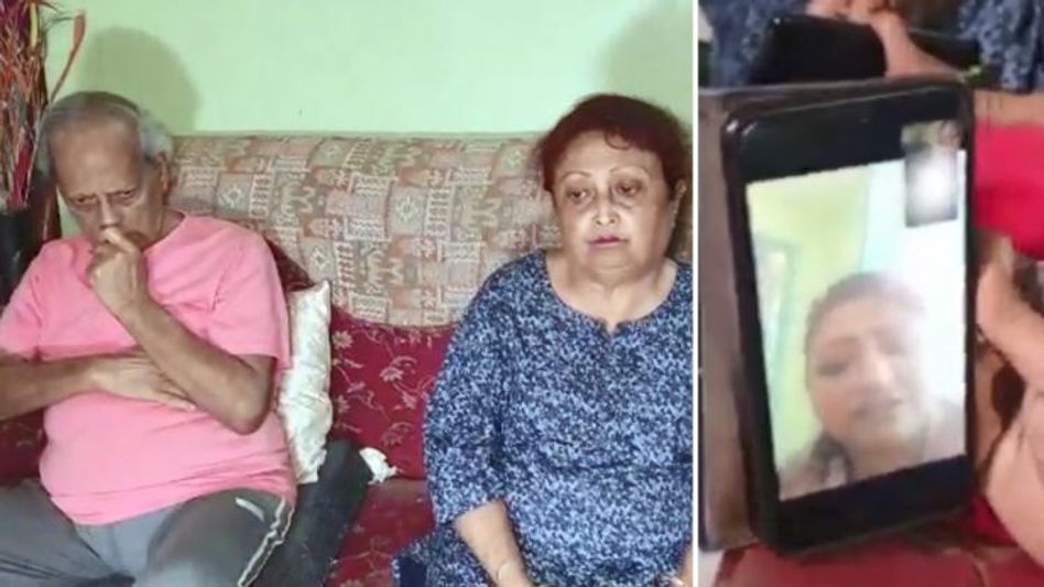 নাতি-মেয়ে ফেঁসে আফগান মুলুকে, বেহালায় উৎকন্ঠায় মা-বাবা নাতি-মেয়ে ফেঁসে আফগান মুলুকে, বেহালায় উৎকন্ঠায় মা-বাবা