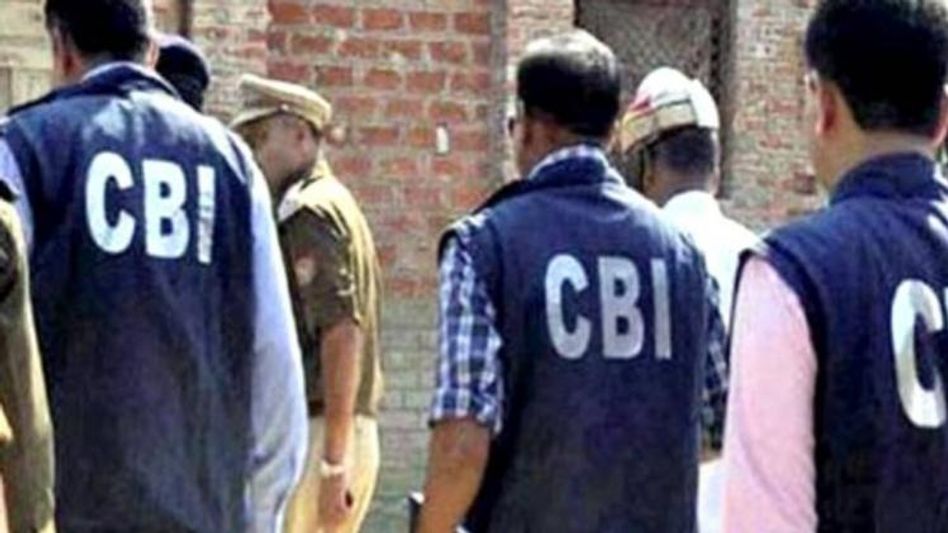 মৃত BJP কর্মী অভিজিৎ সরকারের ফোন বাজেয়াপ্ত করল CBI মৃত BJP কর্মী অভিজিৎ সরকারের ফোন বাজেয়াপ্ত করল CBI