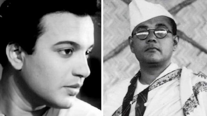 উত্তম কুমার - নেতাজি সুভাষচন্দ্র বসু