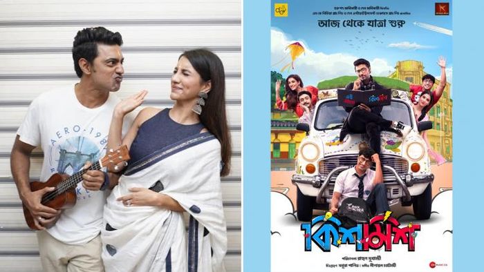 শীতে মুক্তি পাবে দেব ও রুক্মিণী মৈত্রর পরবর্তী ছবি 'কিশমিশ'