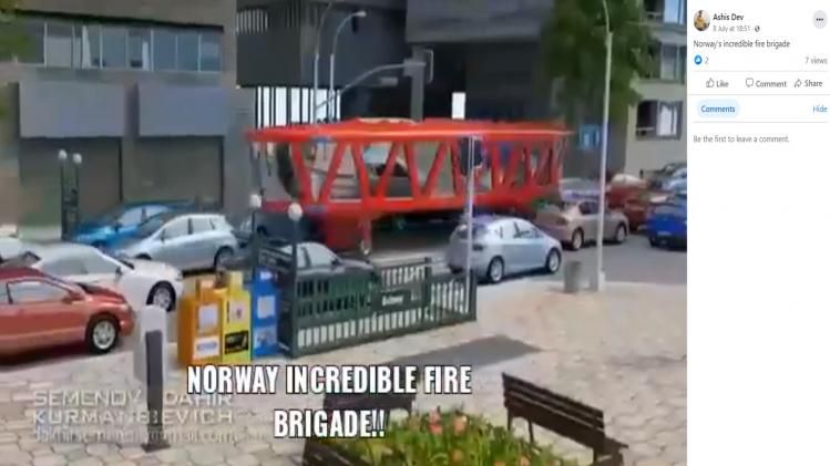 ফ্যাক্ট চেক: না, এটা নরওয়ের দমকল বাহিনীর ভিডিও নয়